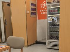 -奉天祥和锅烙铺(长江店)