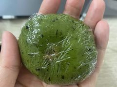 -金元朗(航空新城店)