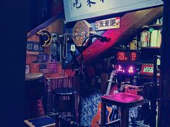 -民谣未来吧