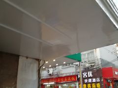 -南京环北服装批发市场