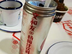 -文和友老长沙龙虾馆(化龙池店)