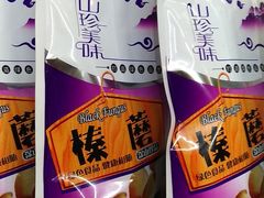 -百一大地锅(香福路店)