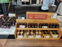 零售区-津乐园(双港店)