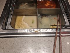 -海底捞火锅(百利广场店)