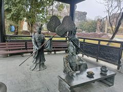 -淹城春秋乐园