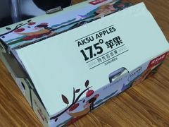 -盒马鲜生(189购物中心店)