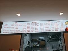 -衡水王府熏肉大饼