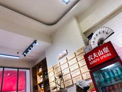 -大嘻咹biangbiang面(历史博物馆店)
