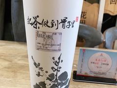 -霸王茶姬(南强街店)