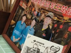 -玉桥餐厅(天坛店)