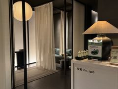 -安屿an·spa(卓悦中心商场店)