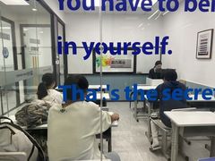 -新航道·雅思托福·Alevel AP·留学考研(光谷校区)