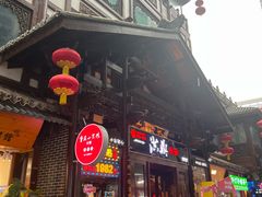 -小天鹅火锅·一线江景洪鼎旗舰店(洪崖洞店)