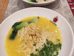 鸡丝金汤面-五爷拌面(深圳北站店)