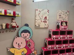-静宜和她的朋友(星海广场店)