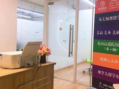 -语朵教育·日韩德法留学(曹杨校区)