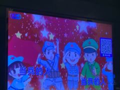 -皇子派对(同泰时代广场店)