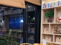 -麦子MaiMassage(打浦桥店)