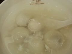-五芳斋(中山大道总店)