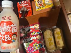 -上海神旺大酒店