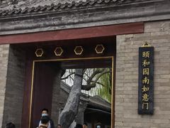 -皇家御河游(紫御湾码头)
