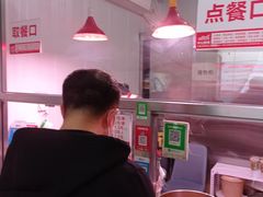 -老王豆皮