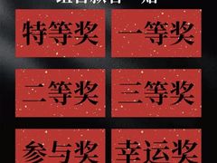 -艾克瑞特AI机器人·少儿编程·人工智能通识教育·STEAM教育(伟东校区)