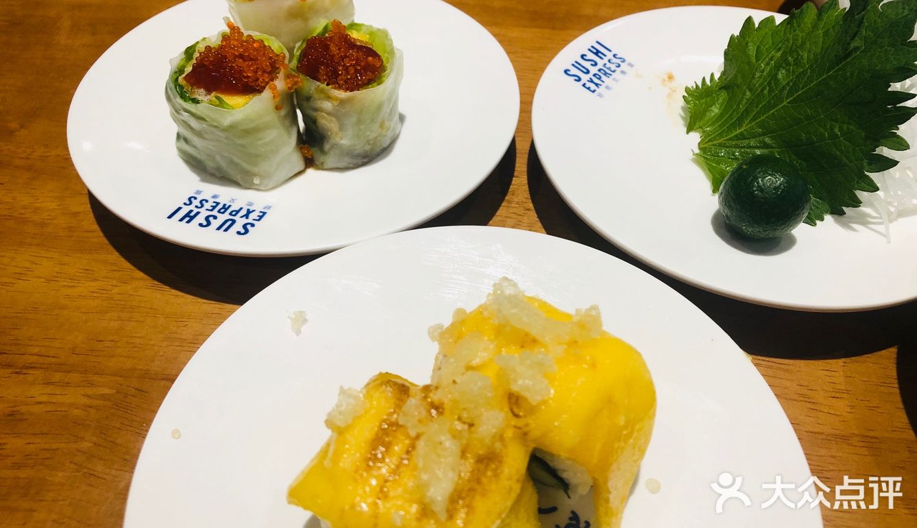 石泽寿司·一家蛮有特色的寿司店