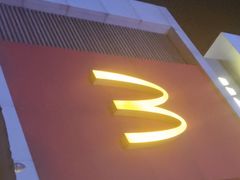 -麦当劳(开源大道东荟城DT店)