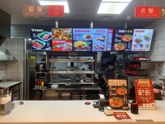 -永和大王(杨高中路店)
