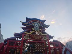 -特克斯八卦城