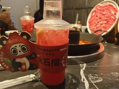 -巴蜀大将火锅(春熙店)