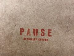 -PAUSE(恒大广场店)