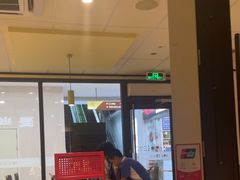 -麦当劳(宝龙店)