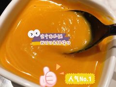 -花味·自助烤肉(雨花客厅店)
