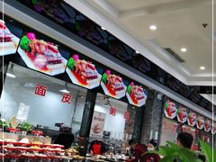 自助取餐区-令氏家外家周秦食府(高新店)