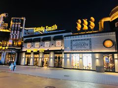 -酷巧·巧克力糖果店