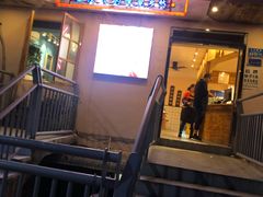 门面-岗上渣渣老火锅(两路口店)