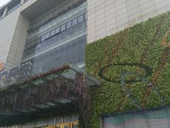-民生百货(五路口店)