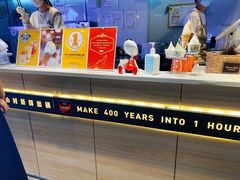 -野人牧坊Gelato(天津南开大悦城店)