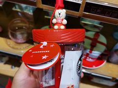 -星巴克(扬州华懋购物中心A区店)