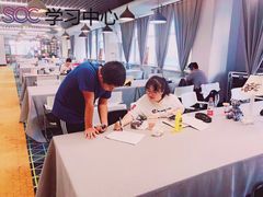 -辽宁省实验中学