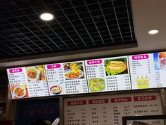 -手擀菠菜面(西康路店)