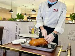 -鸭王烤鸭店(三里河店)