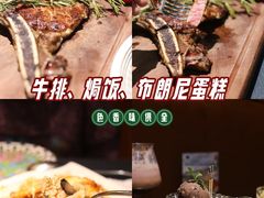 -吱咖啡西式简餐