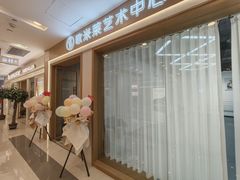 -凯德广场(武胜路店)