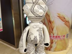 -上海世茂广场(南京东路店)