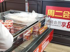 -味多美蛋糕(安定门店)