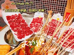 -荣叔港式沙嗲牛肉火锅(正佳潮流店)