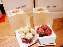 -BON CAKE(华贸购物中心店)